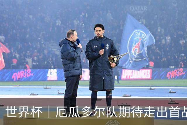 世界杯｜厄瓜多尔队期待走出首战失利阴霾